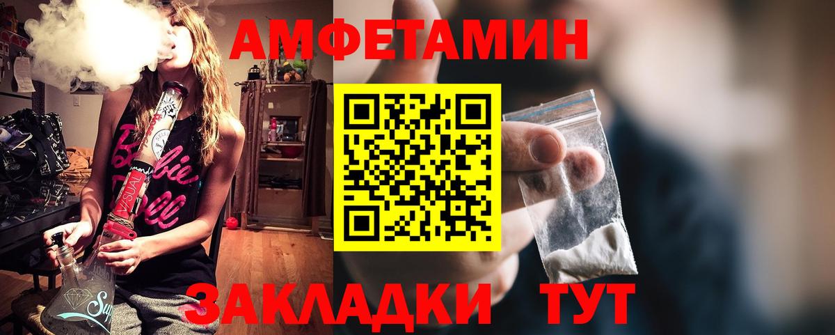 MDMA Тверь