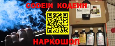 круглые Гулькевичи
