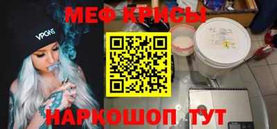 марки lsd Гудермес
