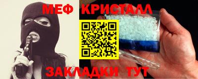 марки lsd Гудермес