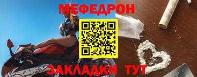 марки lsd Гудермес