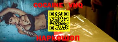 марки lsd Гудермес