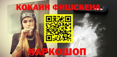прущая мука Гуково