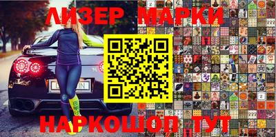 круглые Гулькевичи