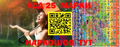 прущая мука Гуково