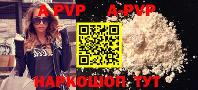 круглые Гулькевичи