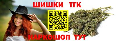 прущая мука Гуково