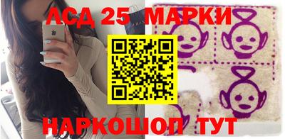 круглые Гулькевичи