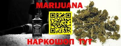 круглые Гулькевичи