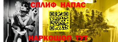прущая мука Гуково