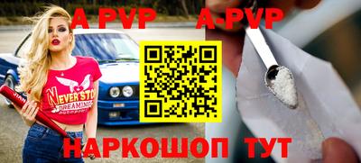 круглые Гулькевичи