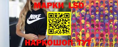 прущая мука Гуково