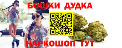 прущая мука Гуково