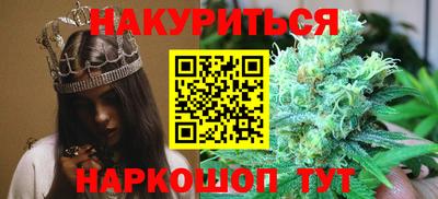 круглые Гулькевичи