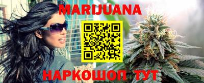 прущая мука Гуково
