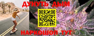круглые Гулькевичи