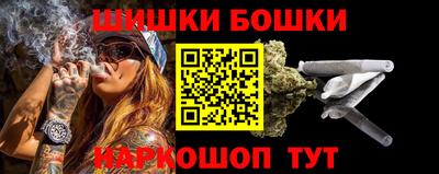 прущая мука Гуково