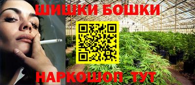 прущая мука Гуково