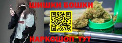 круглые Гулькевичи