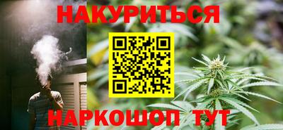 круглые Гулькевичи