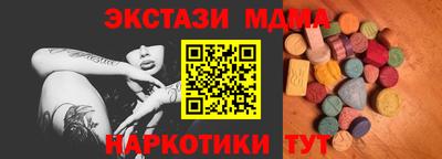 круглые Гулькевичи