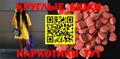 прущая мука Гуково
