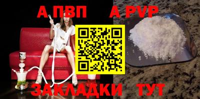 марки lsd Гудермес