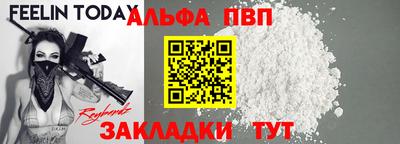 марки lsd Гудермес