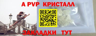 марки lsd Гудермес