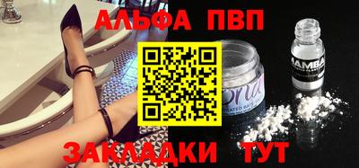 марки lsd Гудермес