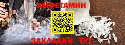 марки lsd Гудермес