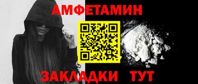 прущая мука Гуково