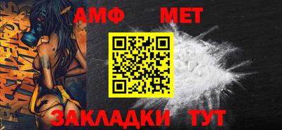 марки lsd Гудермес