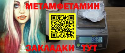 круглые Гулькевичи