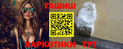круглые Гулькевичи