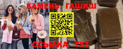 круглые Гулькевичи