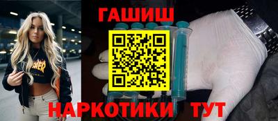 прущая мука Гуково