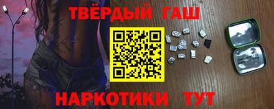круглые Гулькевичи