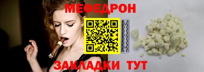 круглые Гулькевичи