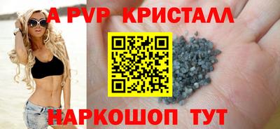 круглые Гулькевичи