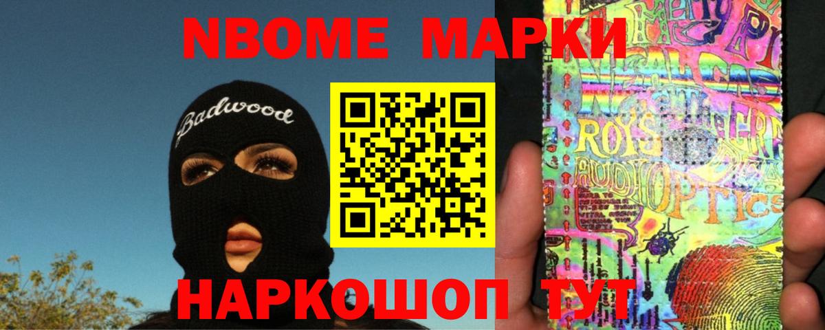 ЛСД экстази кислота Тверь